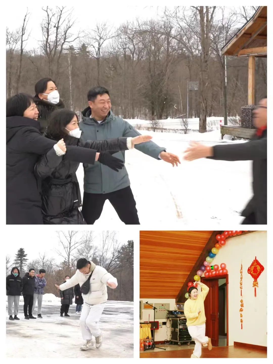 揚帆再起航,筑夢新篇章|吉林森工露水河集團2022年表彰總結會暨2023年新春年會圓滿落幕