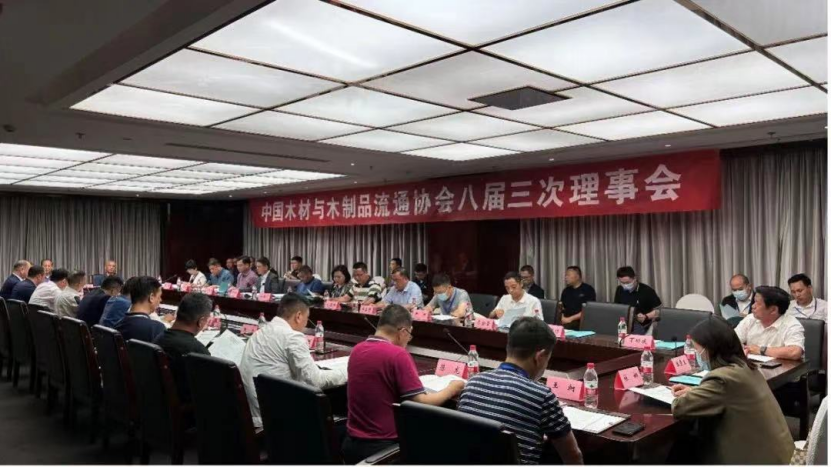 智能制造 融通未來(lái),露水河品牌榮獲嘉獎(jiǎng)