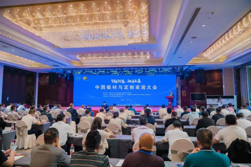 智能制造 融通未來(lái),露水河品牌榮獲嘉獎(jiǎng)