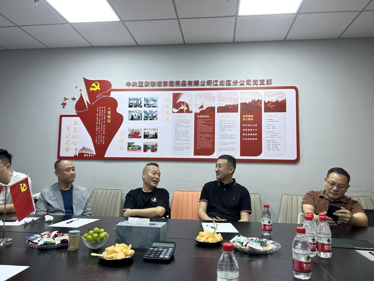 露水河&蒂諾一/強(qiáng)強(qiáng)聯(lián)合，合作升級