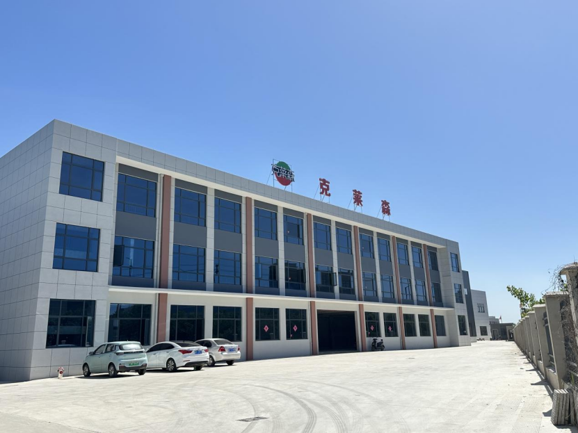 1720424131228244.png 2.png