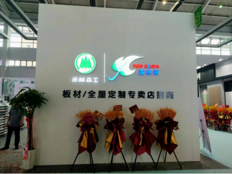 1720665583424617.png 微信圖片_20240711102707_副本.png