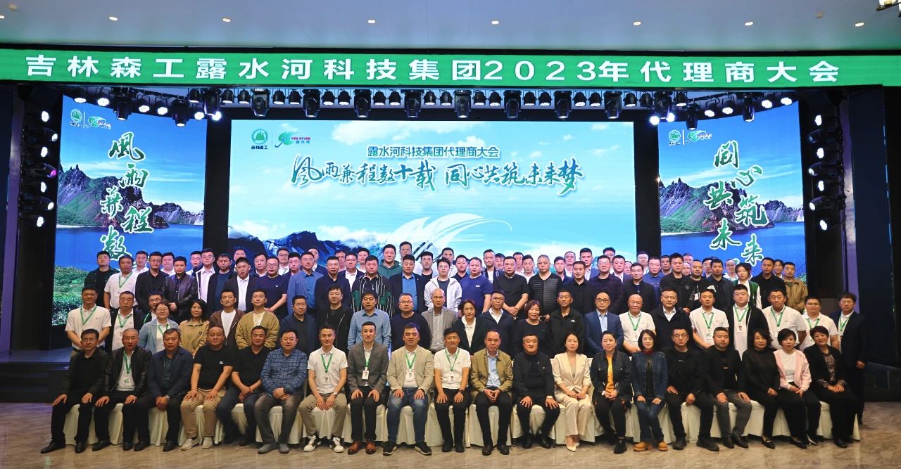 1720677094866873.jpg 微信圖片_20240711134011.jpg