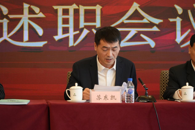 1745214228715751.png 1.23(2).png