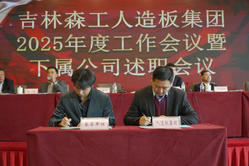 1745214431950783.png 1.23(5).png