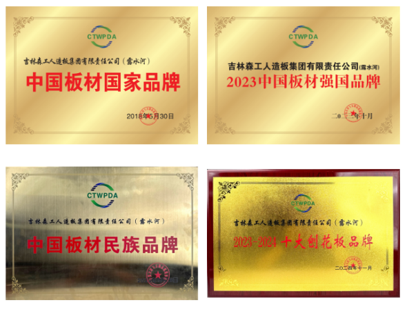 1747963231138328.png 微信圖片_2025-05-23_091808_844.png