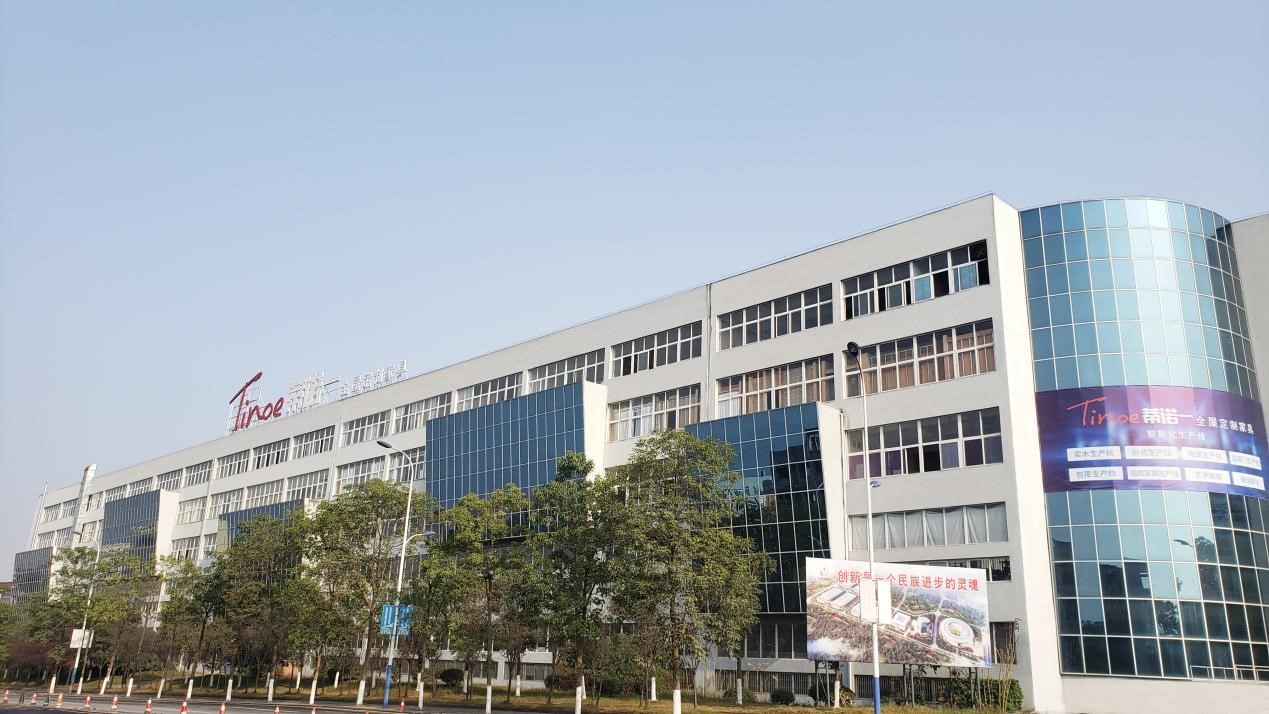 露水河&蒂諾一/強強聯合，合作升級