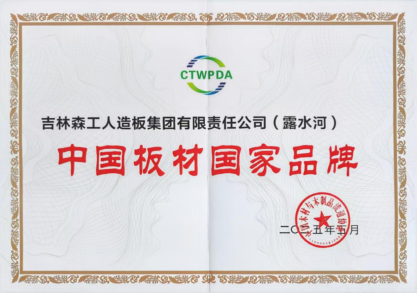 1748933069193872.png 1748933069193872.png