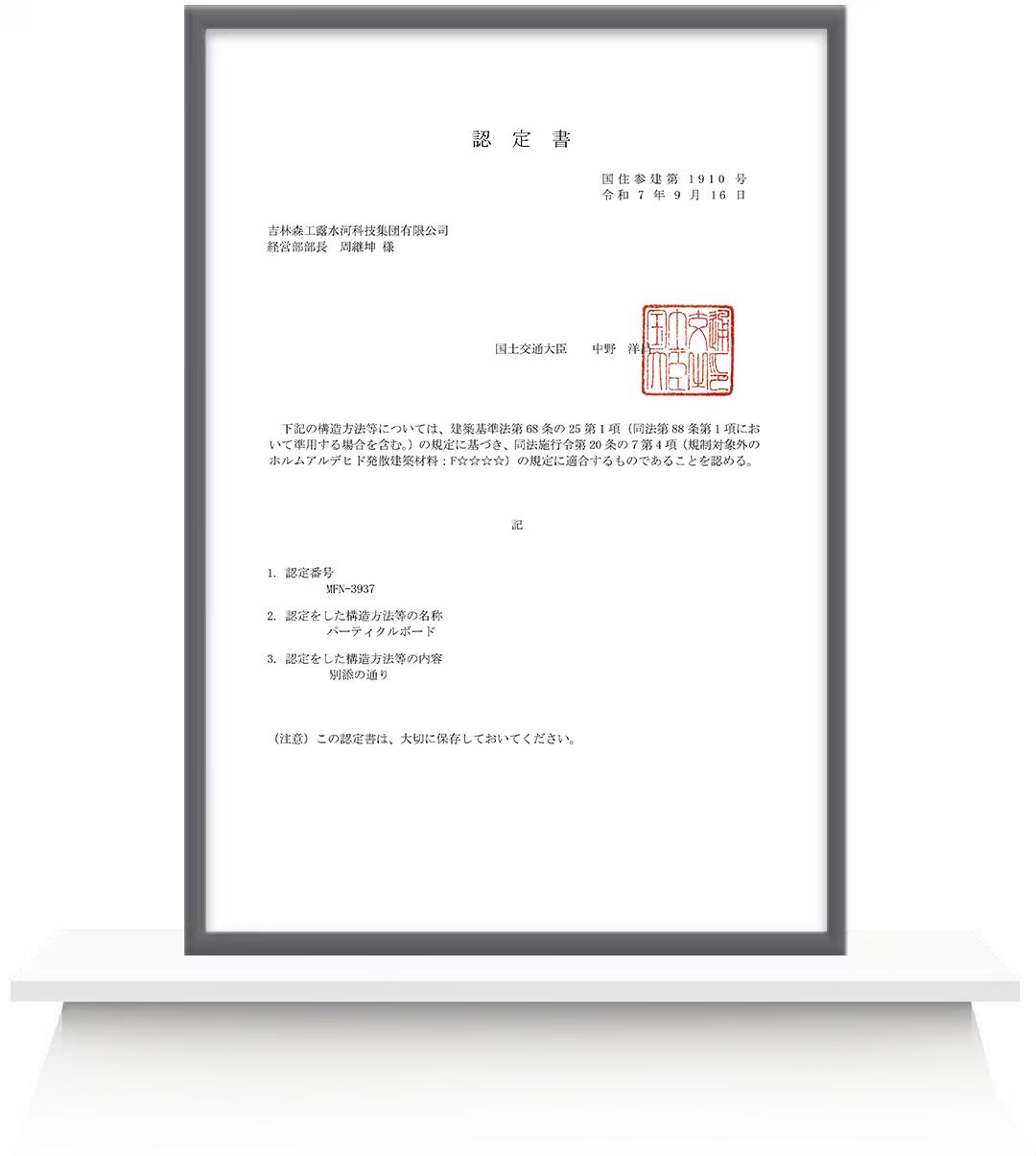 1759126266893537.jpg 1759126266893537.jpg