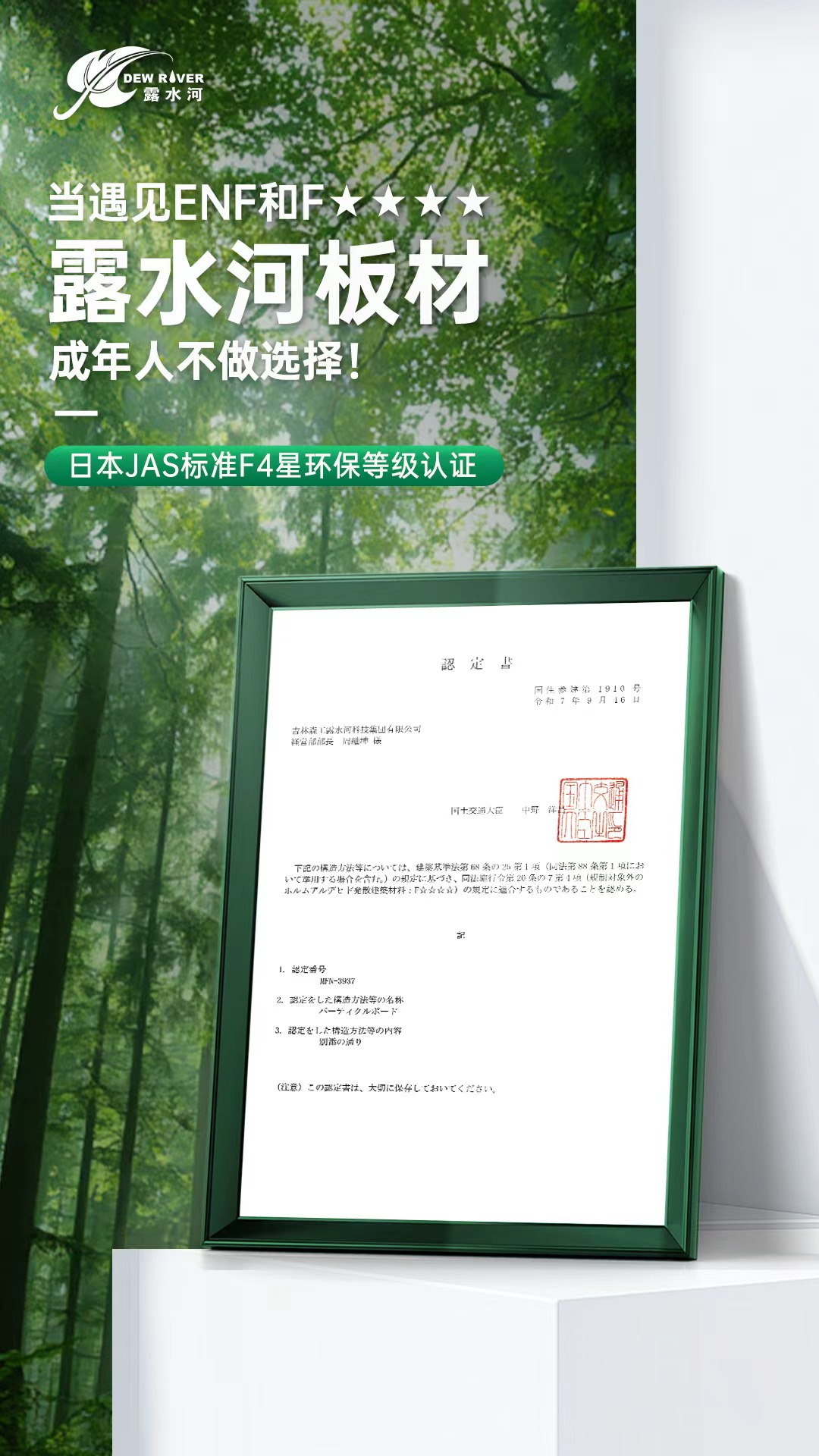 1759126450759561.jpg 0e88ec03a40591781193e81c39195cea.jpg